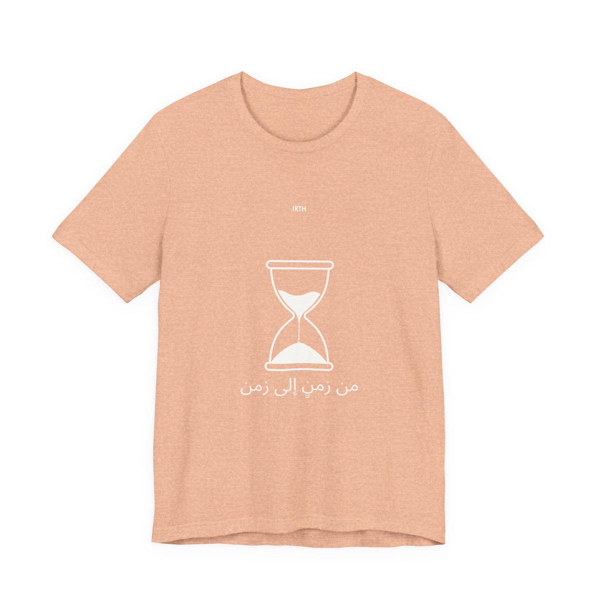 Hourglass Graphic Tee — Arabic "From Time to Time" Minimalist Shirt