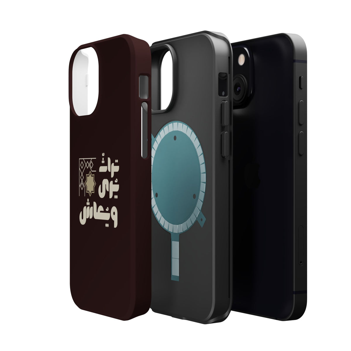 Magnetic Impact-Resistant Case — Arabic Heritage Design