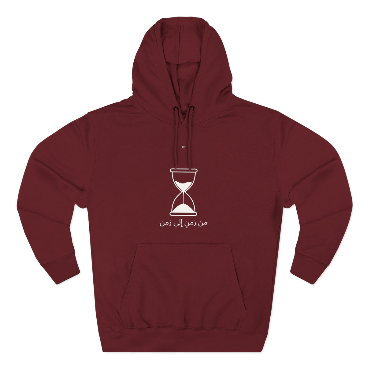 Hourglass Graphic Hoodie — Minimalist 'Time is Up' Fleece Pullover