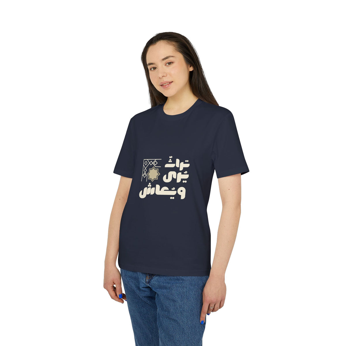 Arabic Calligraphy T-Shirt — 'عاشق' Decorative Graphic Tee