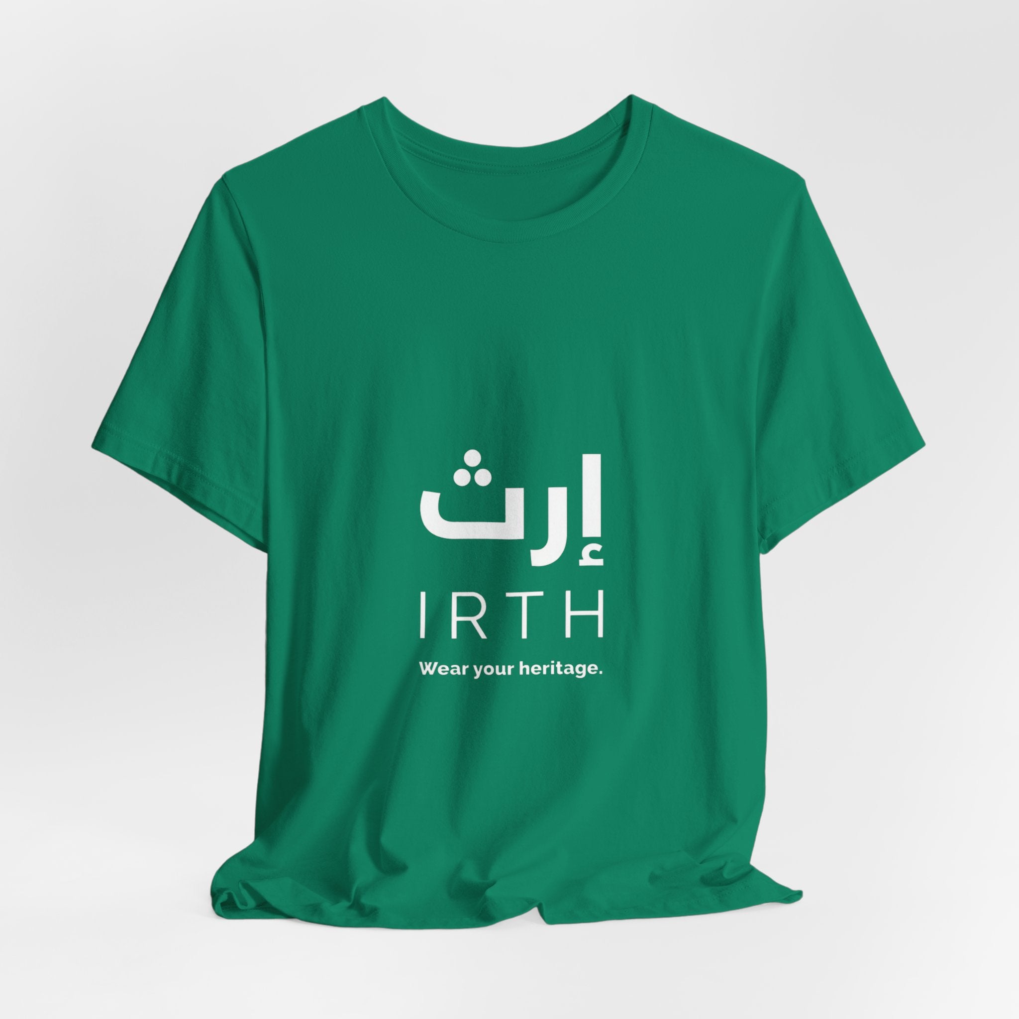 Arabic T‑Shirt — "ليس المهم أن تمر بل أن تترك أثرا" - Circle Design - Legacy Collection