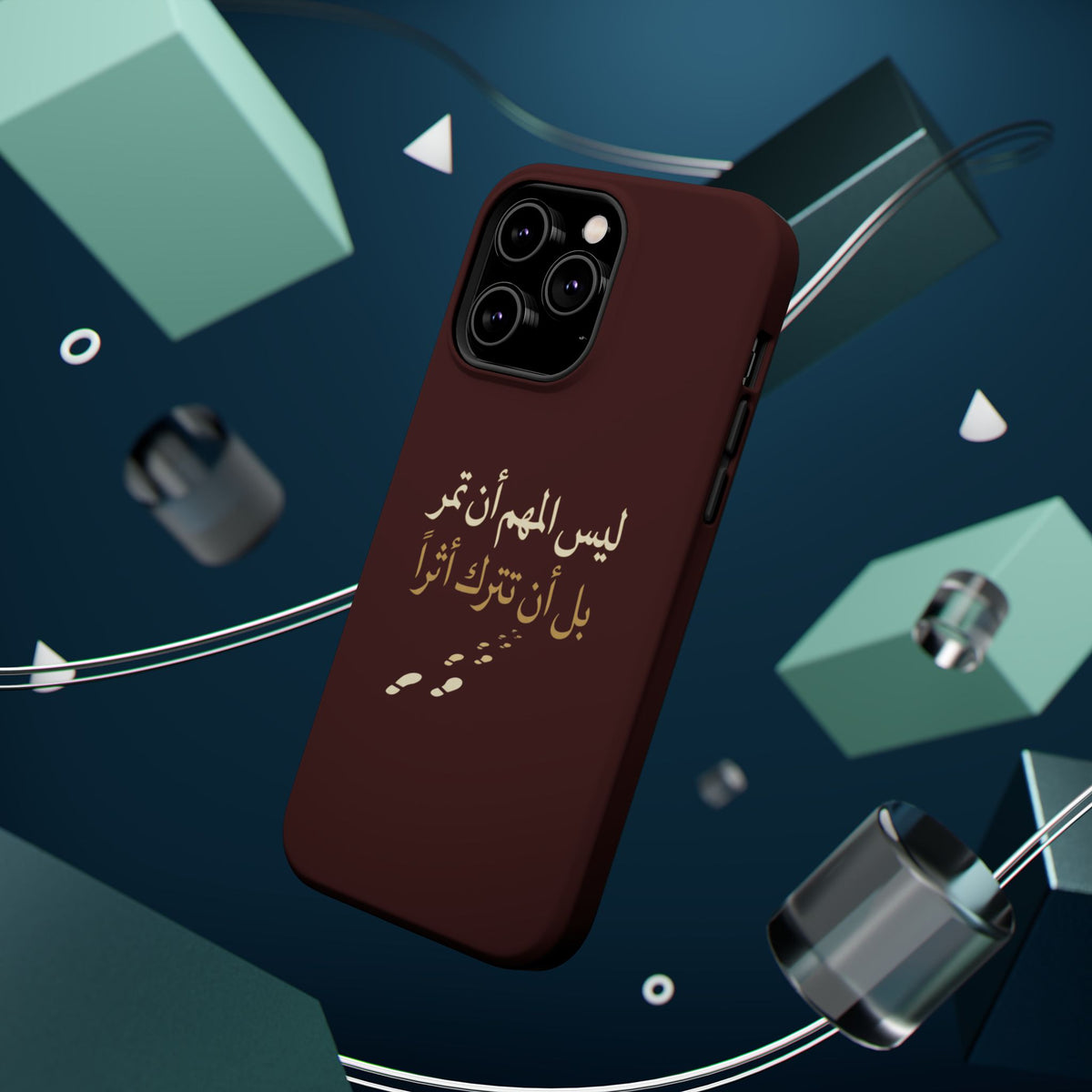 Arabic Quote Magnetic Impact-Resistant Phone Case — "ليس المهم أن تمر بل أن تترك أثرا"