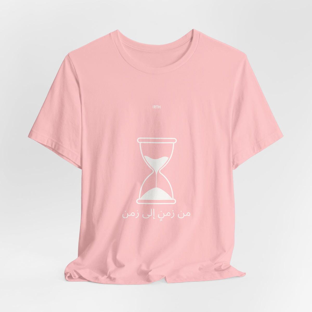 Hourglass Graphic Tee — Arabic "From Time to Time" Minimalist Shirt