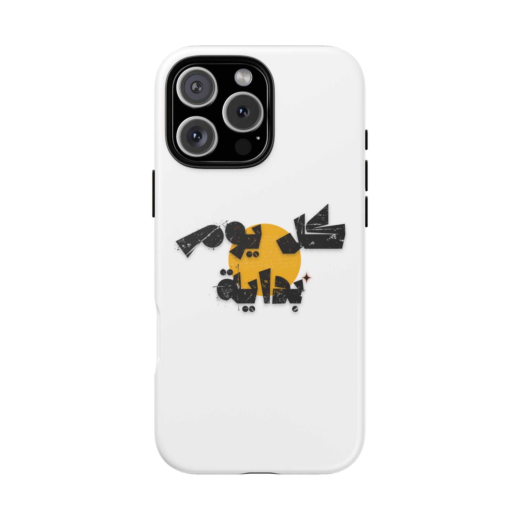 Tough Cases Everyday Tee — Quiet Comfort, Ready for the Road