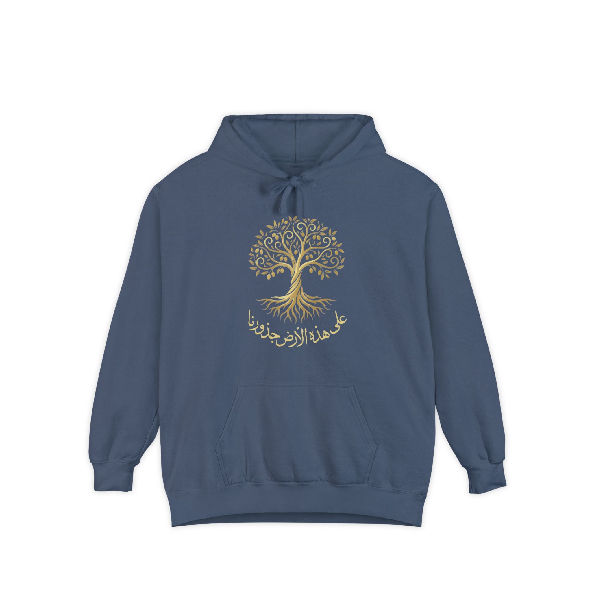Roots Collection Hoodie - " على هذه الأرض جذورنا" (Our roots are on this land)
