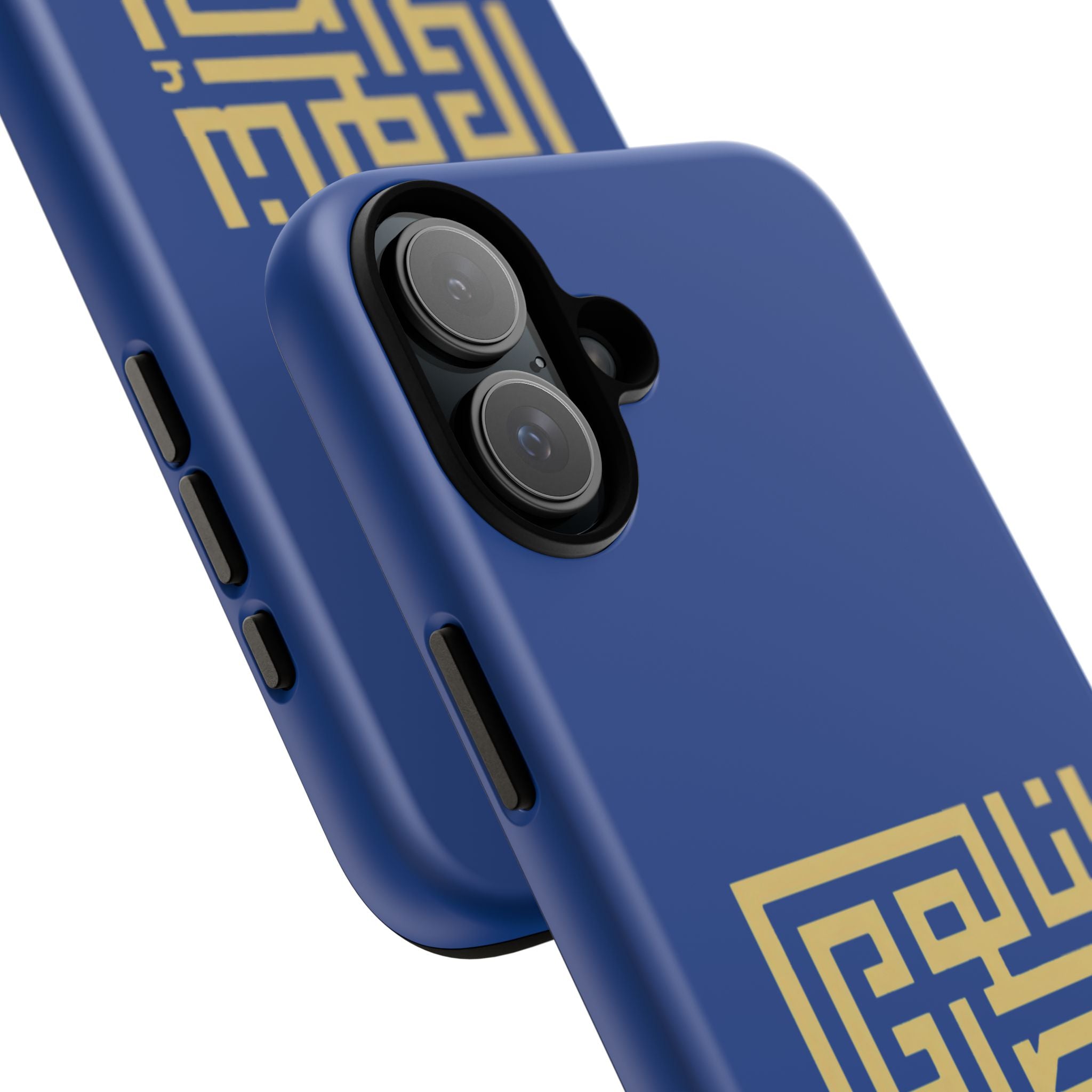 We have an origin that will not be lost -  لنا أصلٌ لا يضيع Phone Case