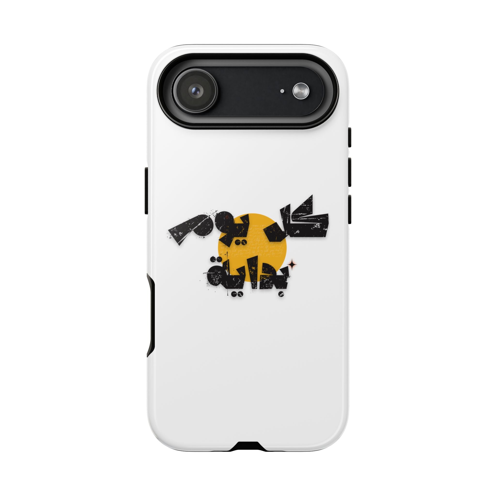 Tough Cases Everyday Tee — Quiet Comfort, Ready for the Road