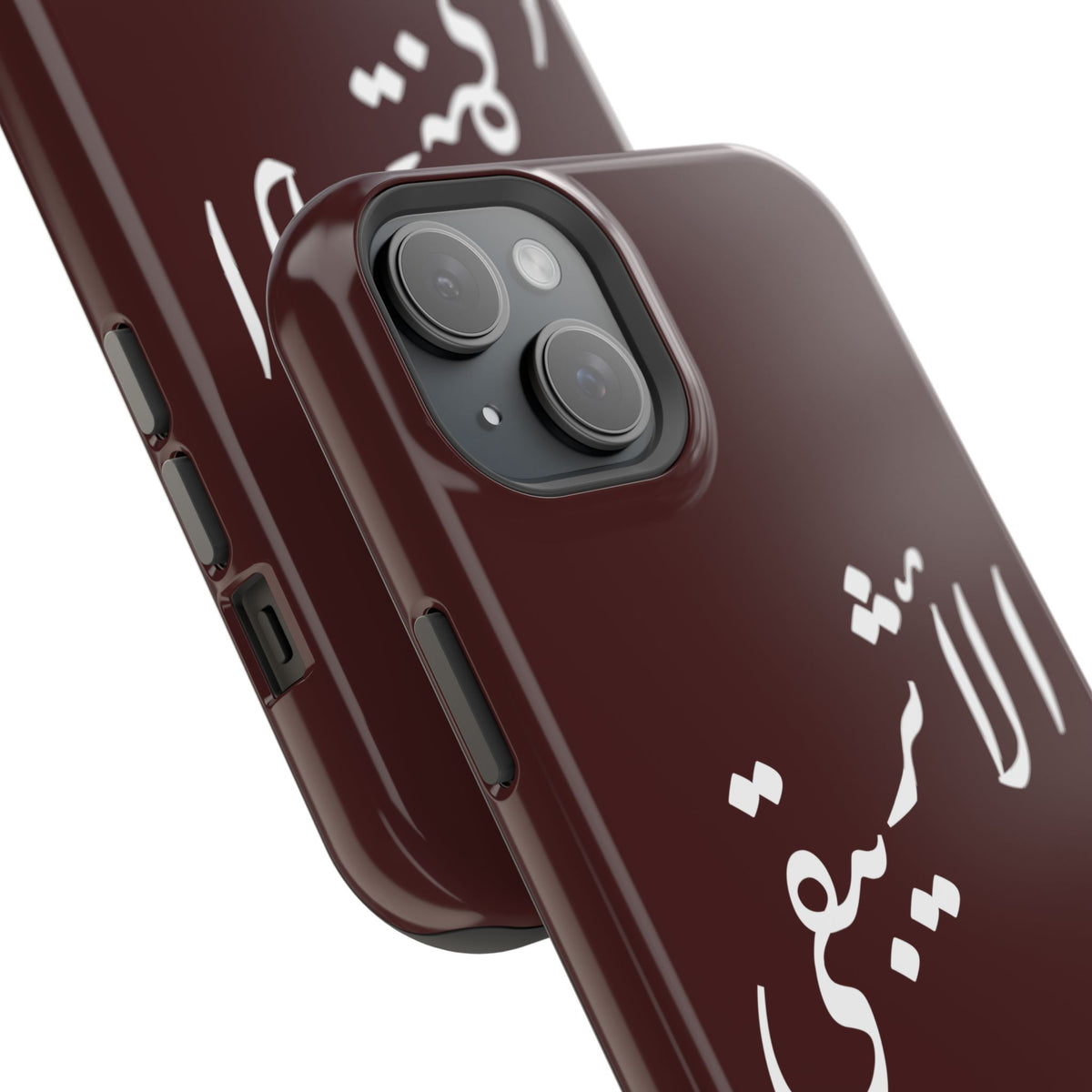 Arabic Script Phone Case — "الأثيربقى" Minimal Calligraphy Magnetic Case