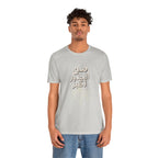 Arabic "We Grow From the Roots" T-Shirt — Roots Collection