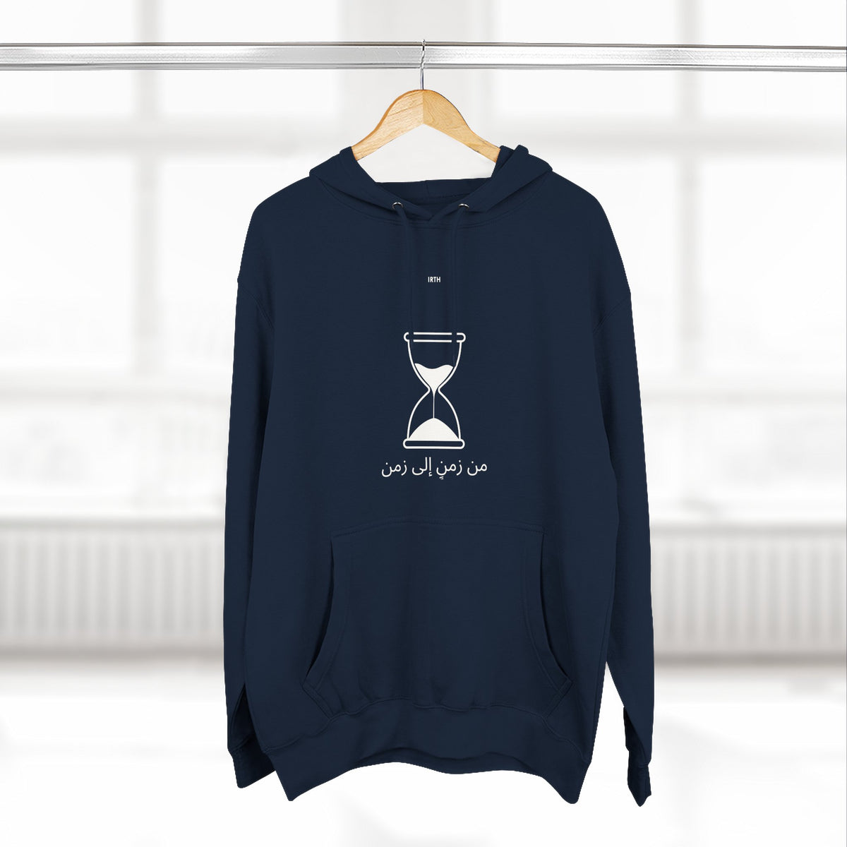 Hourglass Graphic Hoodie — Minimalist 'Time is Up' Fleece Pullover