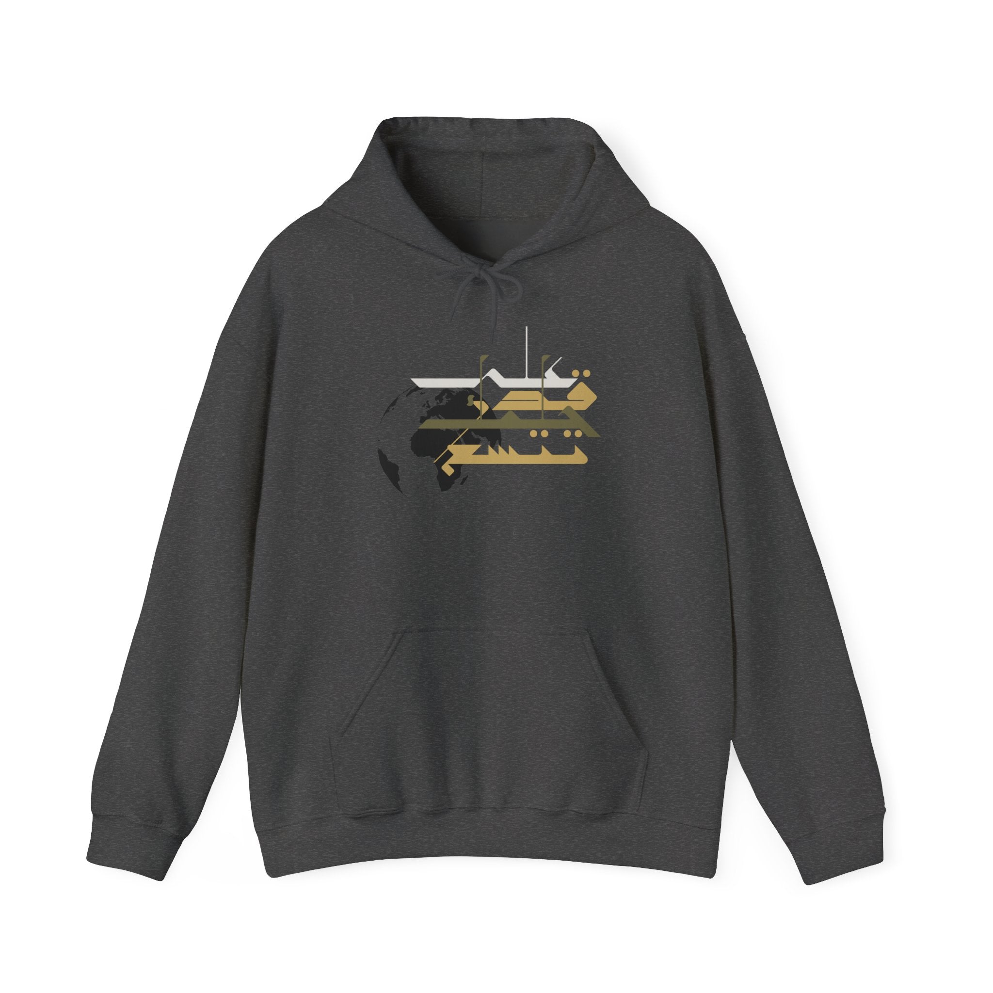 Everyday Comfort Hoodie | Minimalist Travel & Commuter Sweatshirt