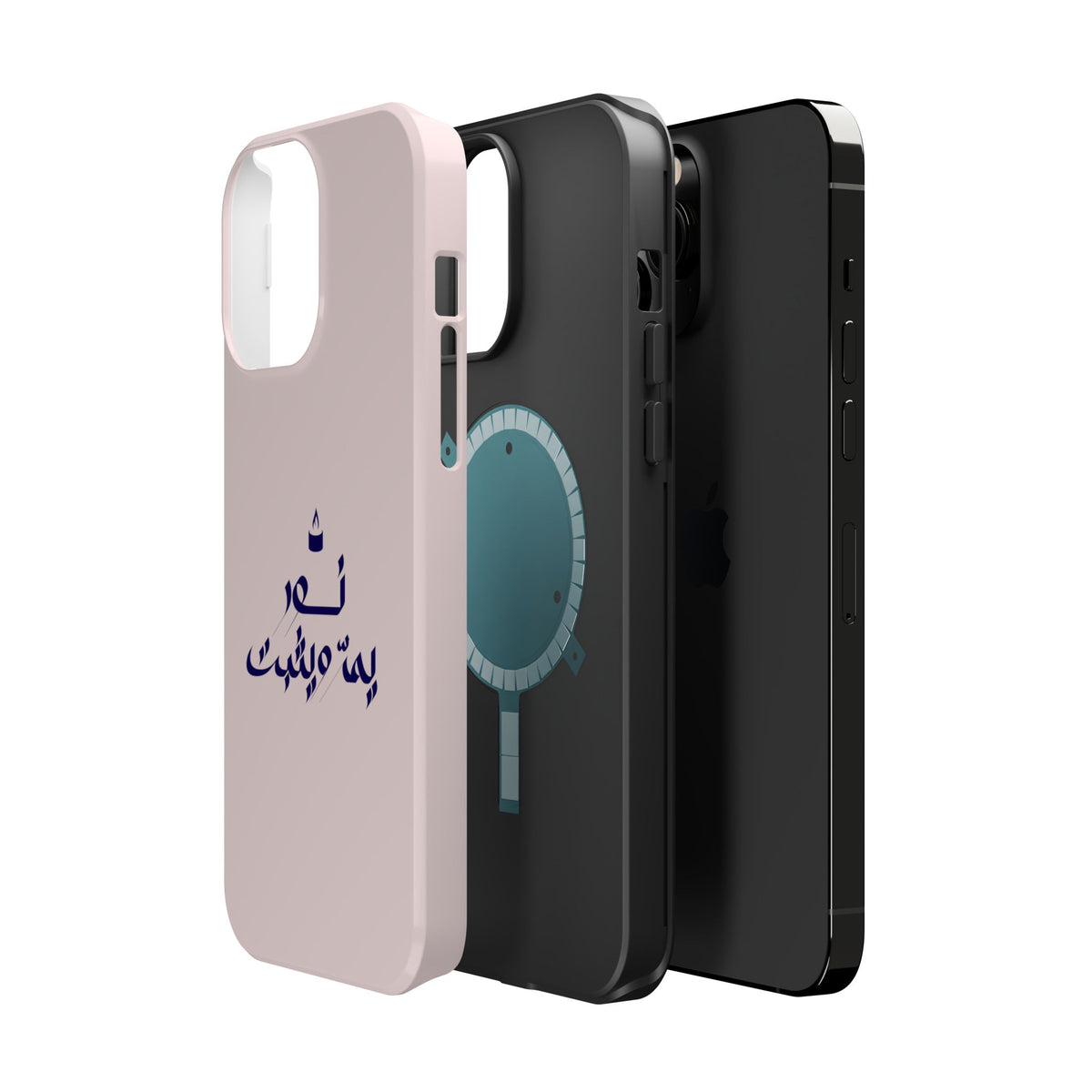 Arabic Calligraphy Magnetic Impact Phone Case — 'نعمة بها مثبت' Elegant Protective iPhone Cover