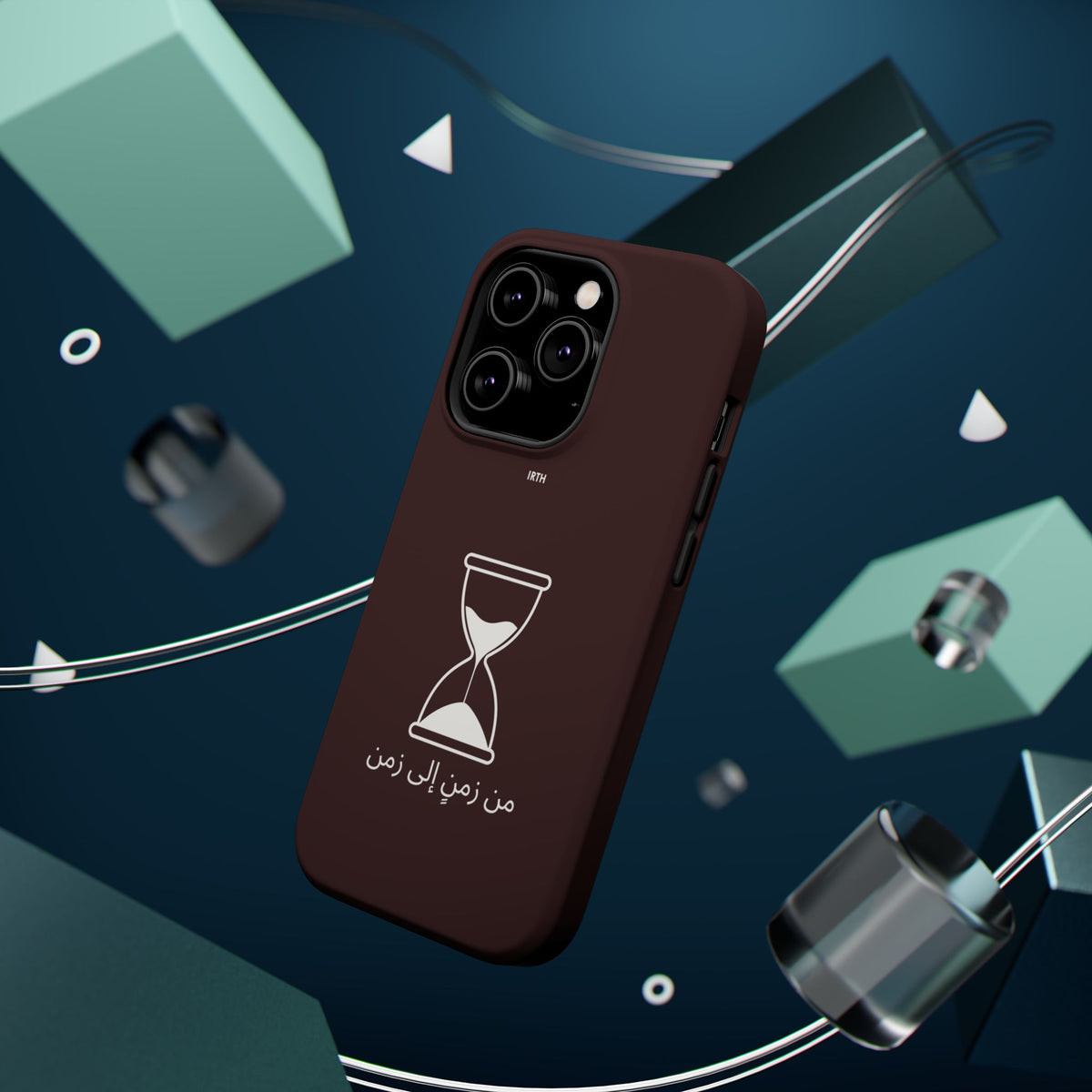 Magnetic Phone Case — Hourglass Design with Arabic "من زمن إلى زمن"