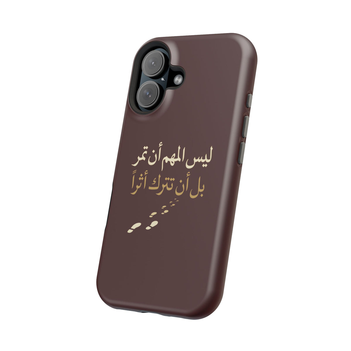 Arabic Quote Magnetic Impact-Resistant Phone Case — "ليس المهم أن تمر بل أن تترك أثرا"
