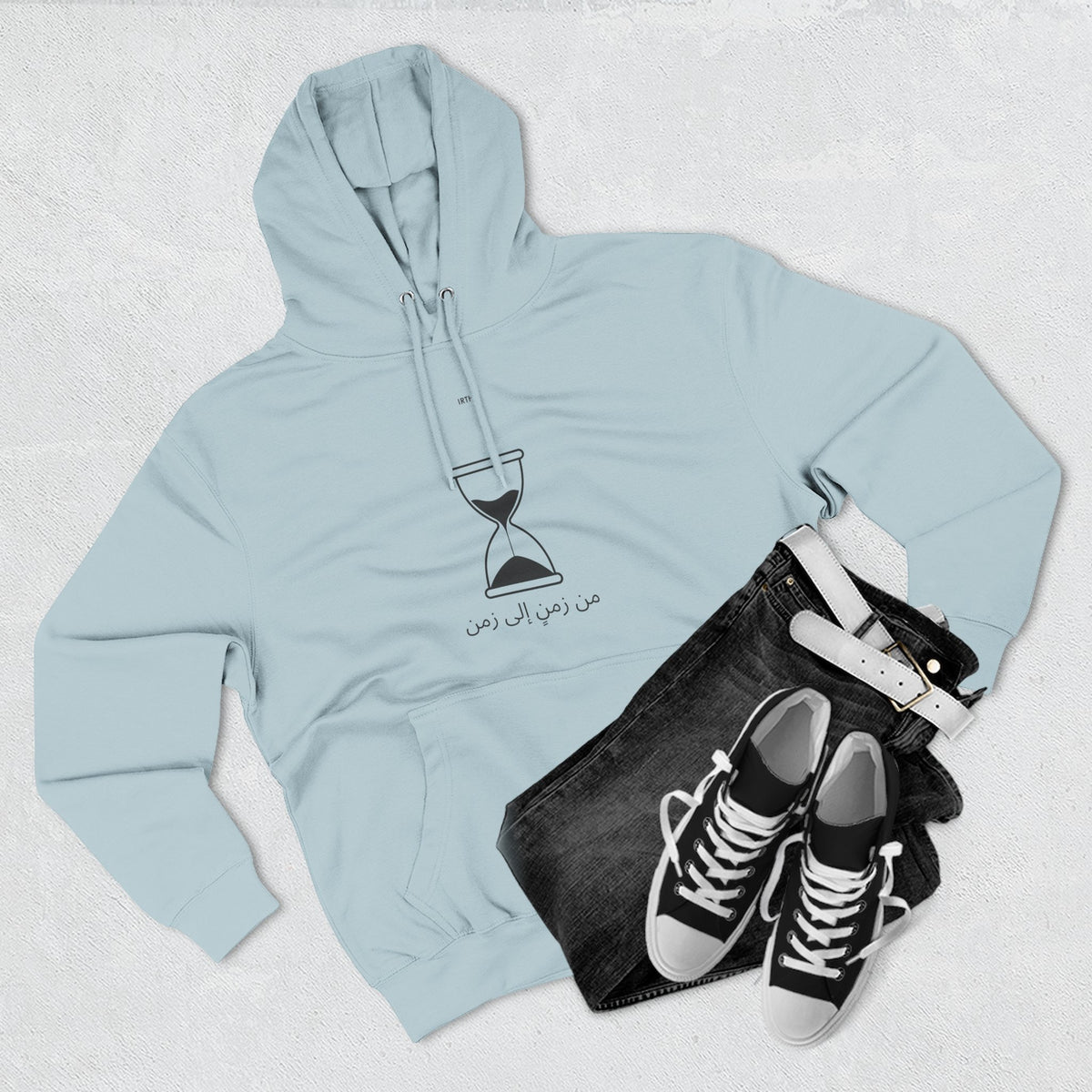 Hoodie - من زمنٍ إلى زمن