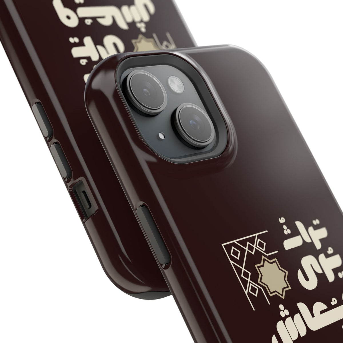 Magnetic Impact-Resistant Case — Arabic Heritage Design