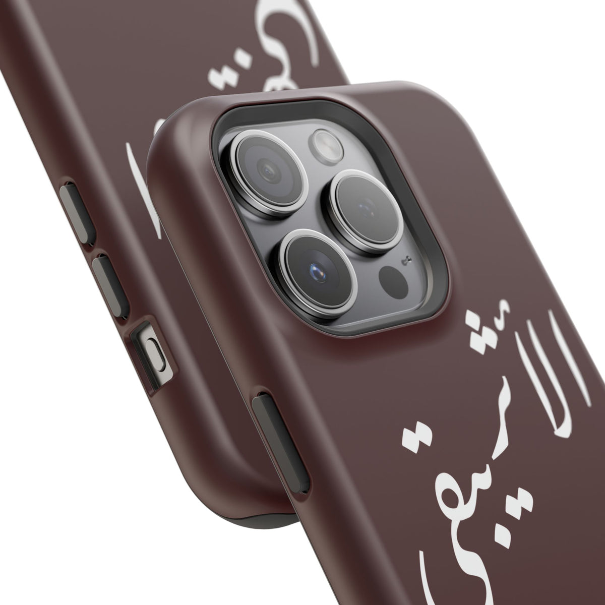 Arabic Script Phone Case — "الأثيربقى" Minimal Calligraphy Magnetic Case