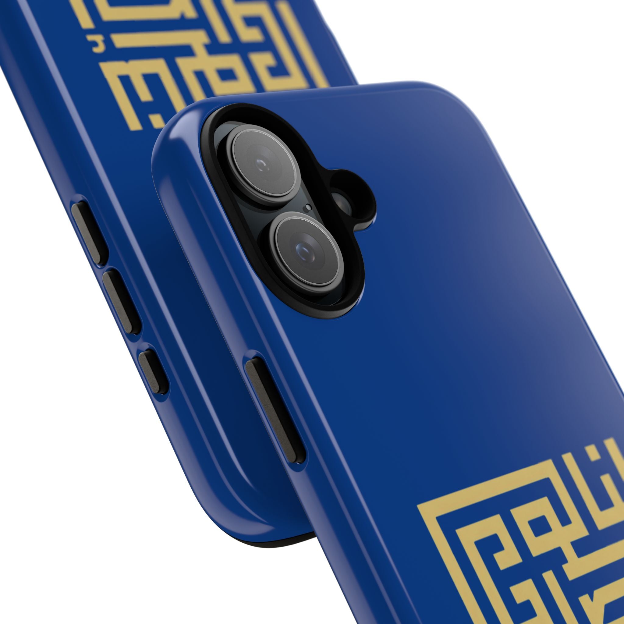 We have an origin that will not be lost -  لنا أصلٌ لا يضيع Phone Case