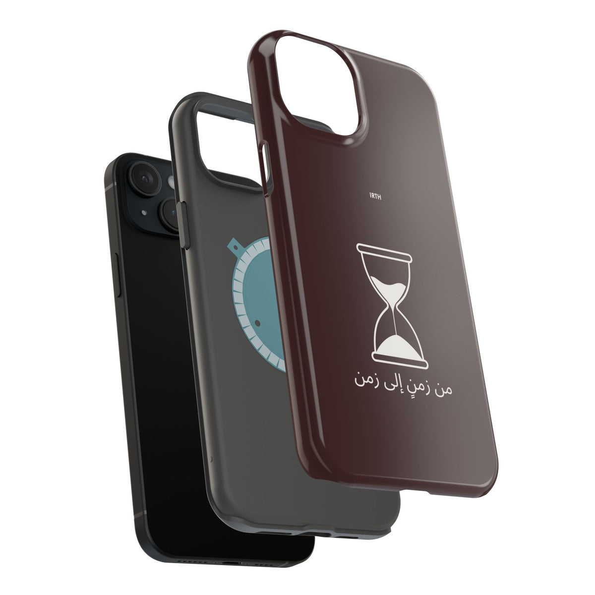 Magnetic Phone Case — Hourglass Design with Arabic "من زمن إلى زمن"