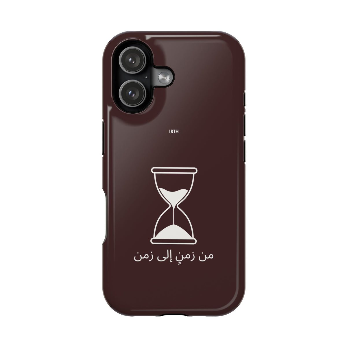 Magnetic Phone Case — Hourglass Design with Arabic "من زمن إلى زمن"