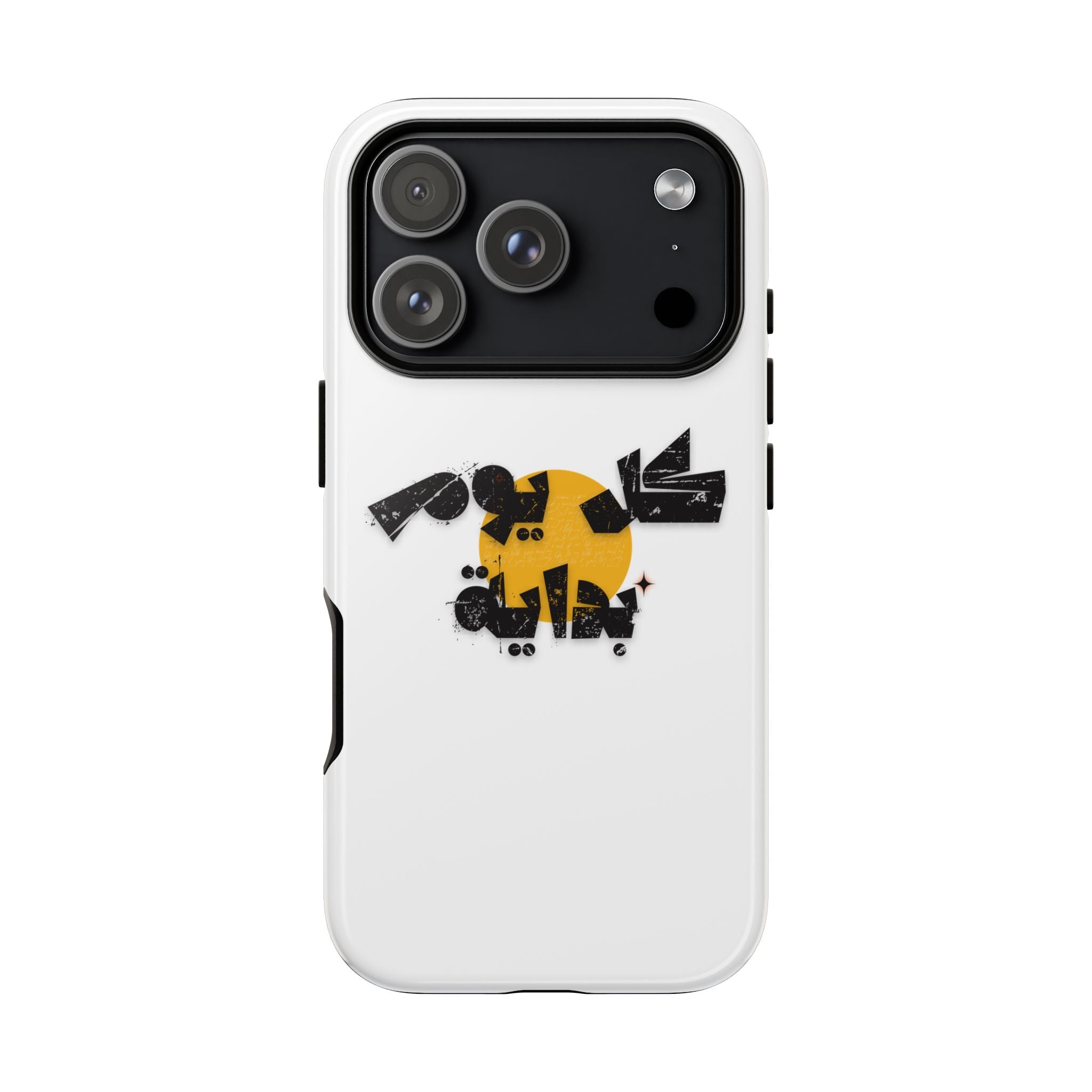 Tough Cases Everyday Tee — Quiet Comfort, Ready for the Road