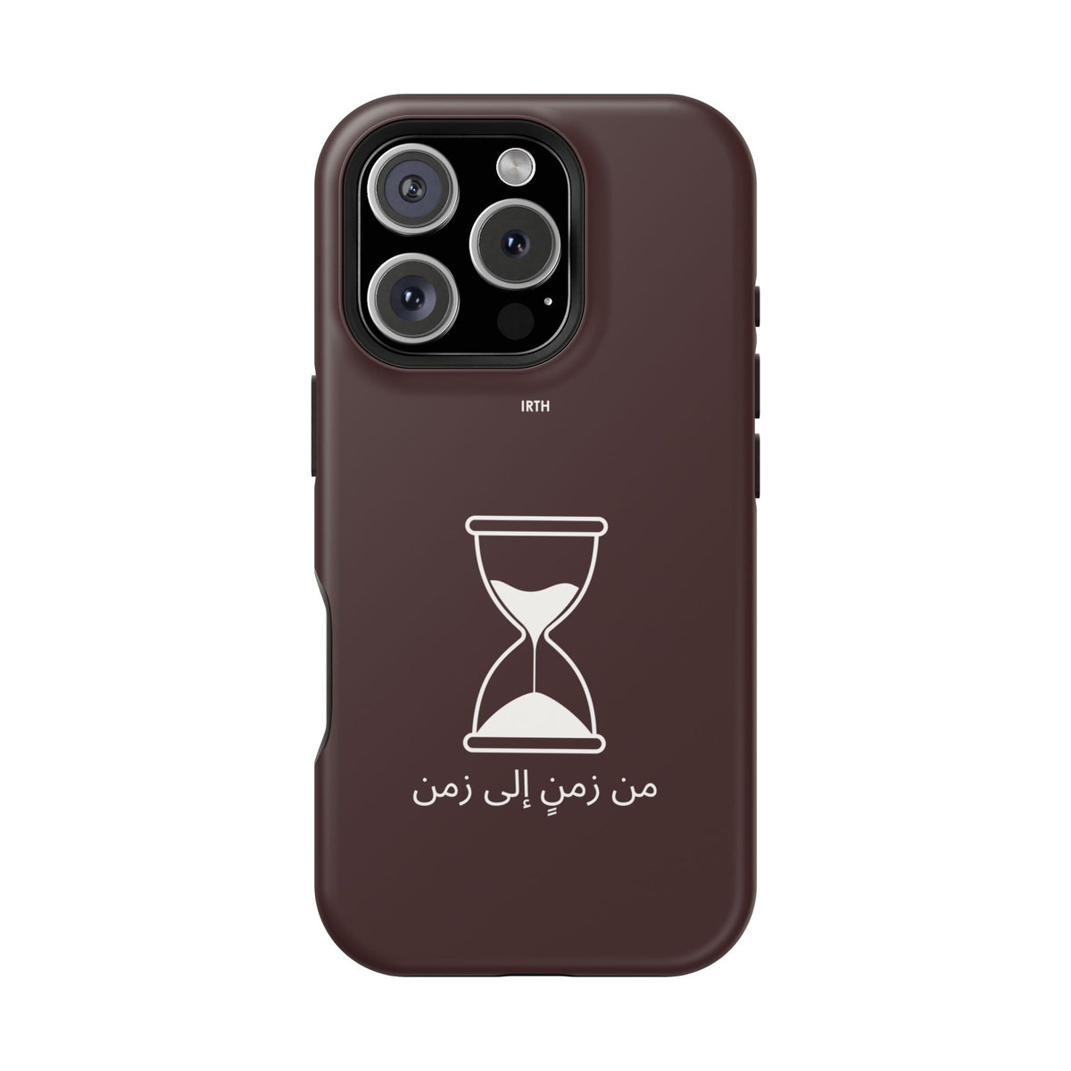 Magnetic Phone Case — Hourglass Design with Arabic "من زمن إلى زمن"
