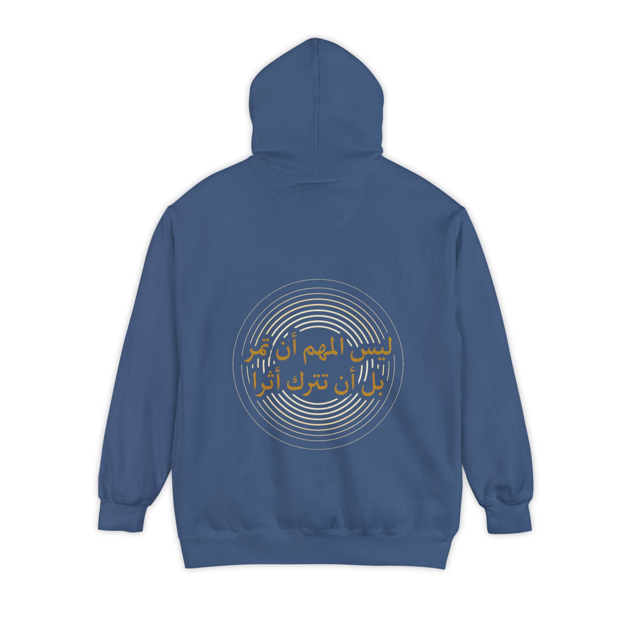 Arabic Hoodie - "ليس المهم أن تمر بل أن تترك أثرا" - Back design Legacy Collection