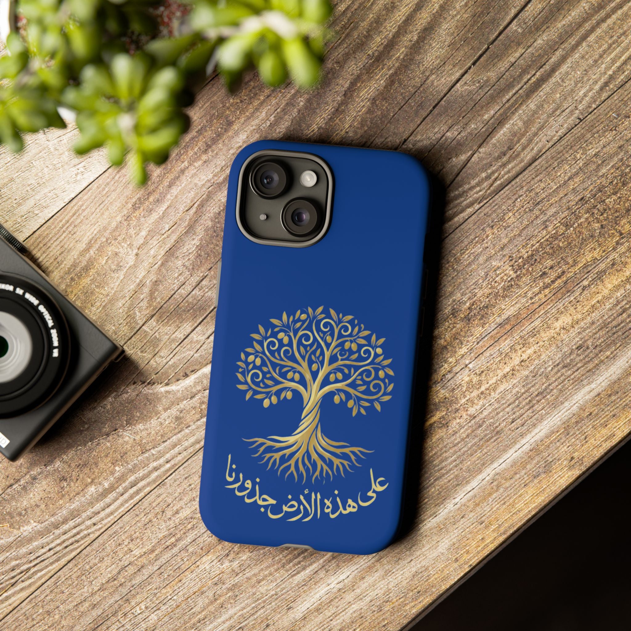 Our Roots Are on This Land - على هذه الأرض جذورنا Phone Case