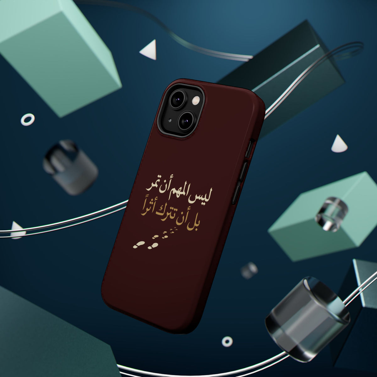 Arabic Quote Magnetic Impact-Resistant Phone Case — "ليس المهم أن تمر بل أن تترك أثرا"
