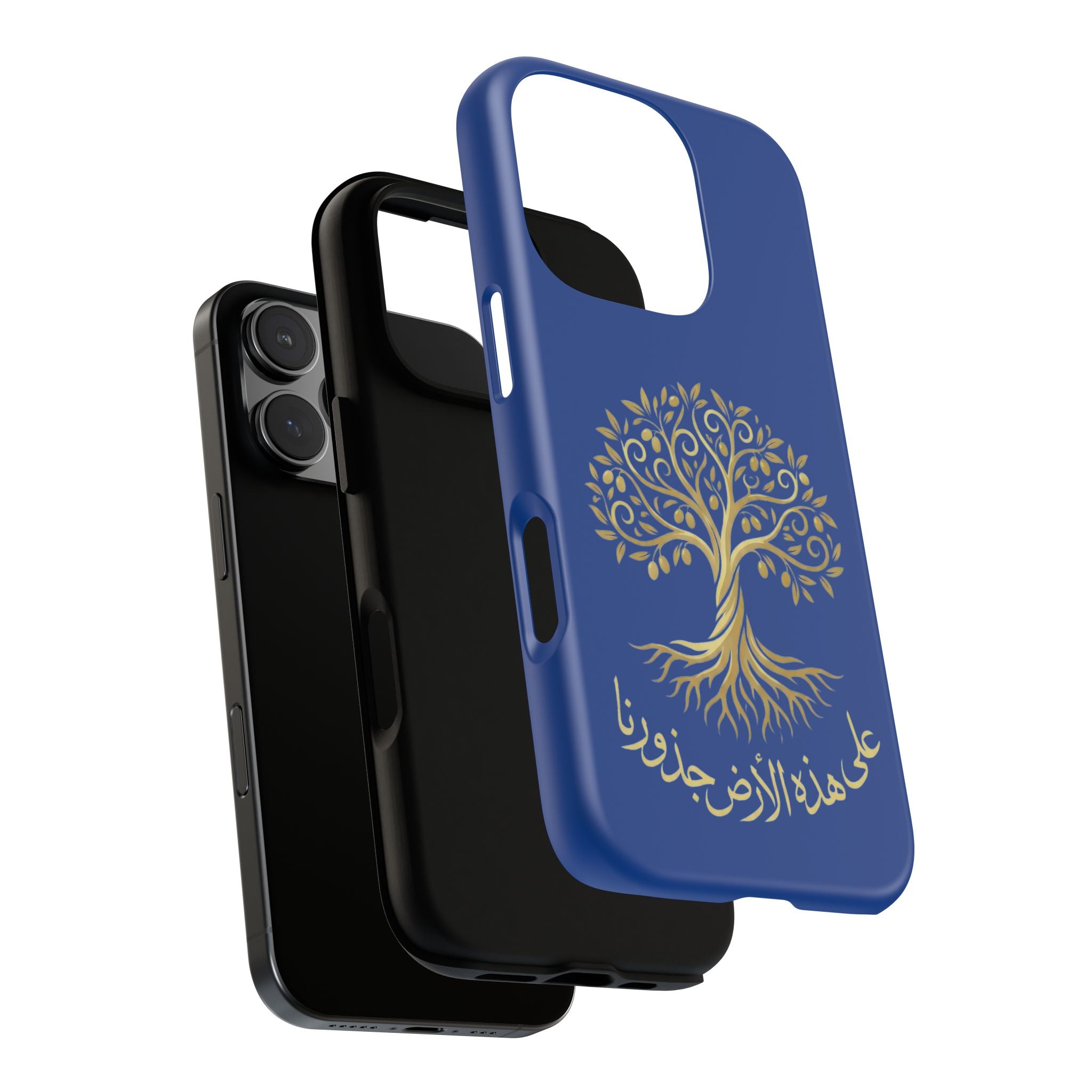 Our Roots Are on This Land - على هذه الأرض جذورنا Phone Case