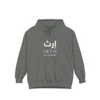 Arabic Hoodie - "ليس المهم أن تمر بل أن تترك أثرا" - Back design Legacy Collection