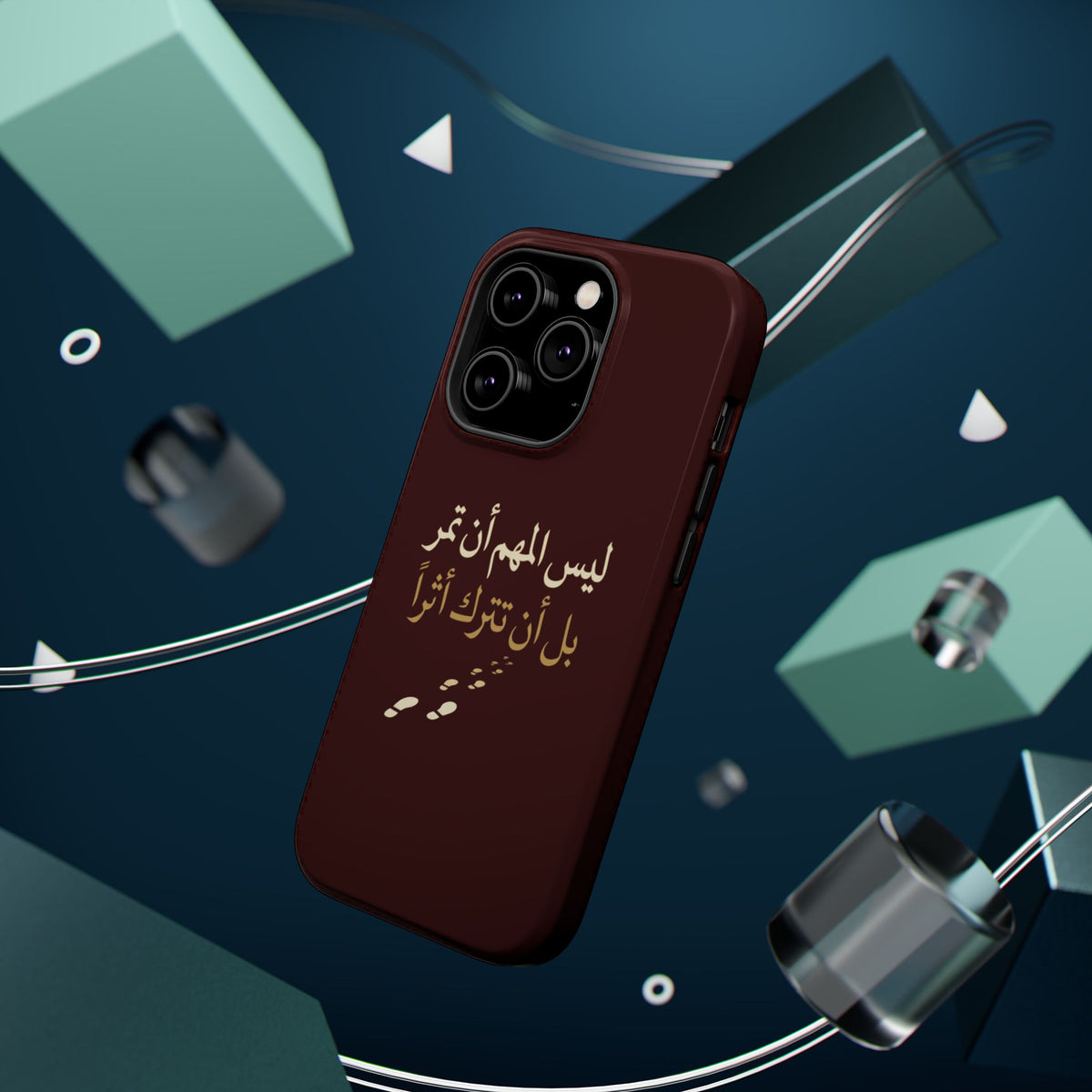 Arabic Quote Magnetic Impact-Resistant Phone Case — "ليس المهم أن تمر بل أن تترك أثرا"