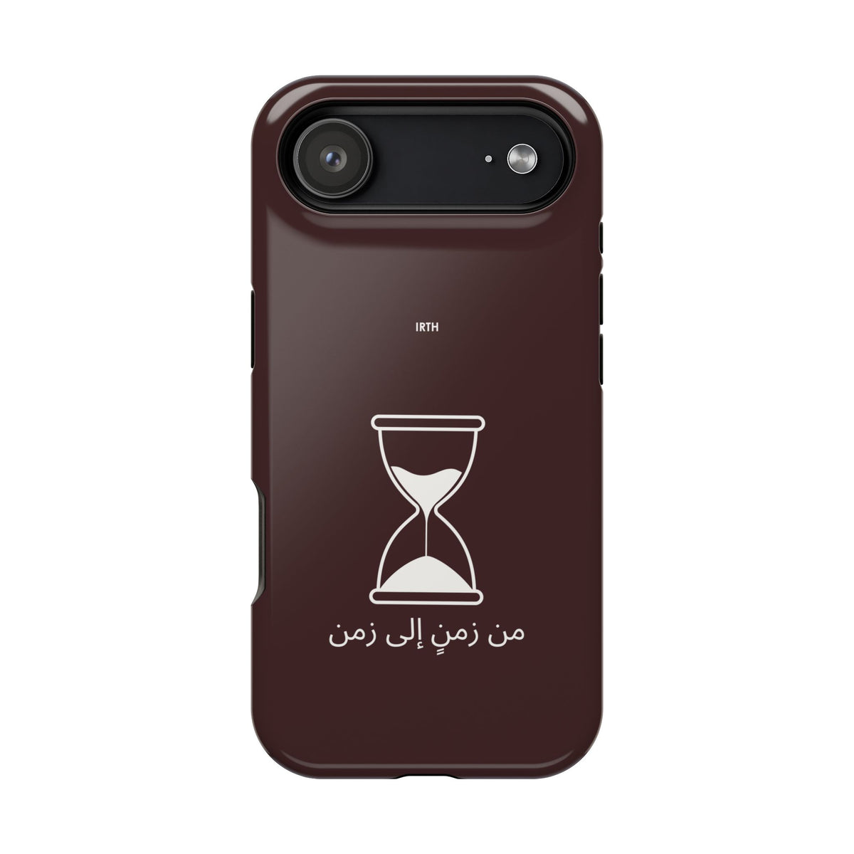 Magnetic Phone Case — Hourglass Design with Arabic "من زمن إلى زمن"
