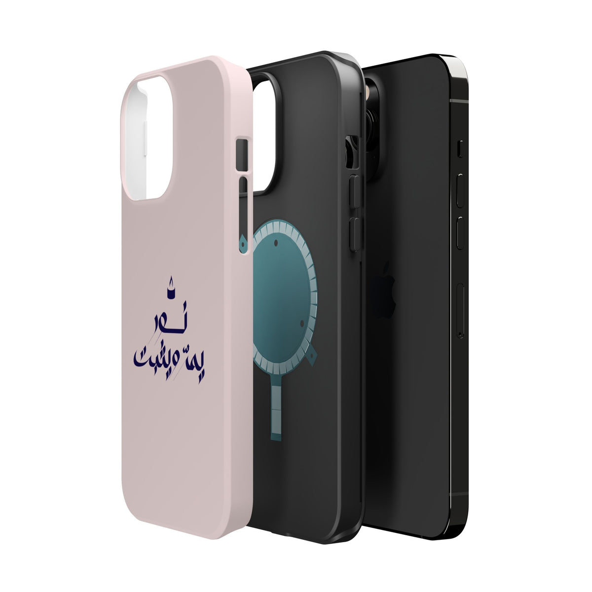 Arabic Calligraphy Magnetic Impact Phone Case — 'نعمة بها مثبت' Elegant Protective iPhone Cover