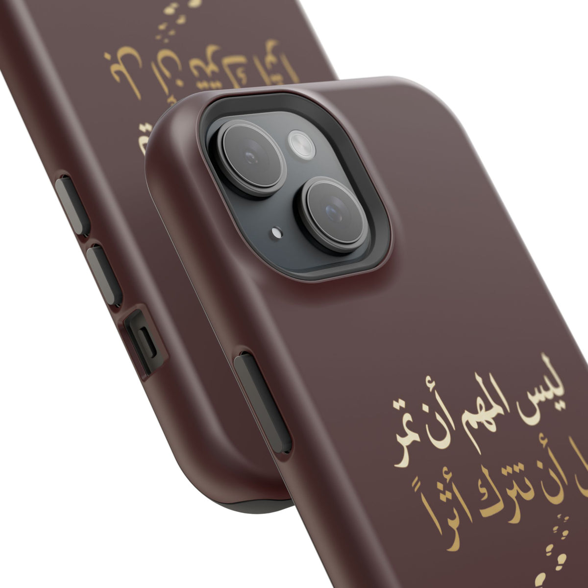 Arabic Quote Magnetic Impact-Resistant Phone Case — "ليس المهم أن تمر بل أن تترك أثرا"