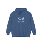 Arabic Hoodie - "ليس المهم أن تمر بل أن تترك أثرا" - Back design Legacy Collection