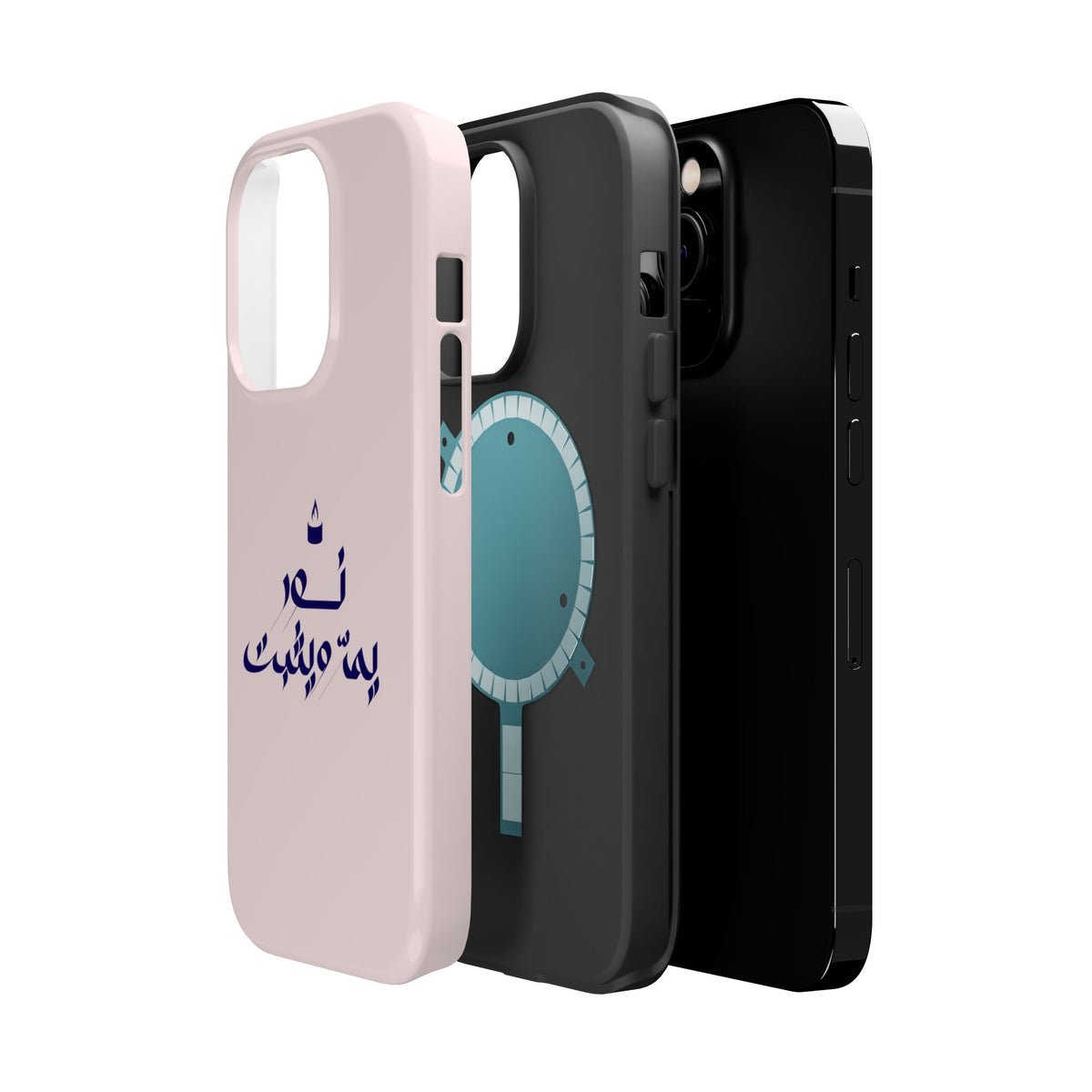 Arabic Calligraphy Magnetic Impact Phone Case — 'نعمة بها مثبت' Elegant Protective iPhone Cover