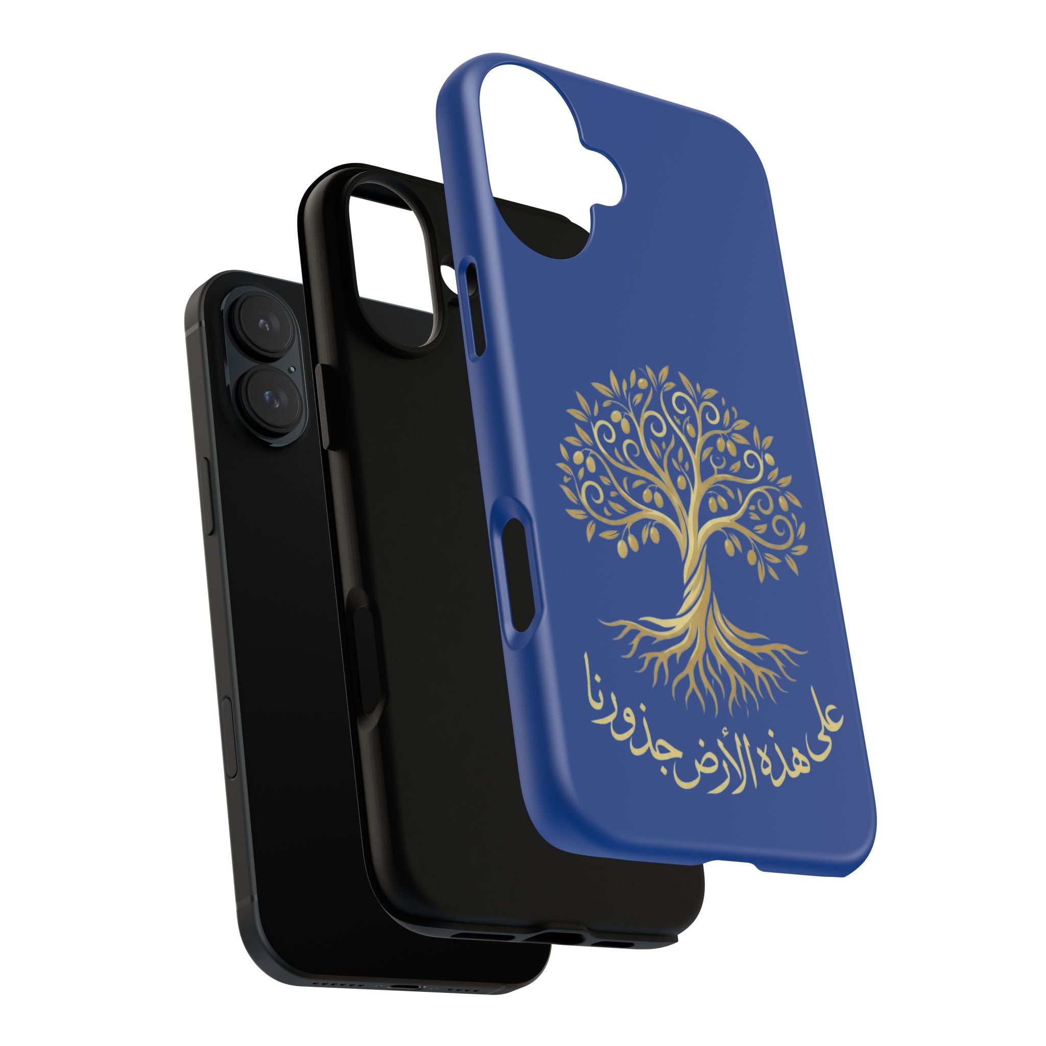 Our Roots Are on This Land - على هذه الأرض جذورنا Phone Case