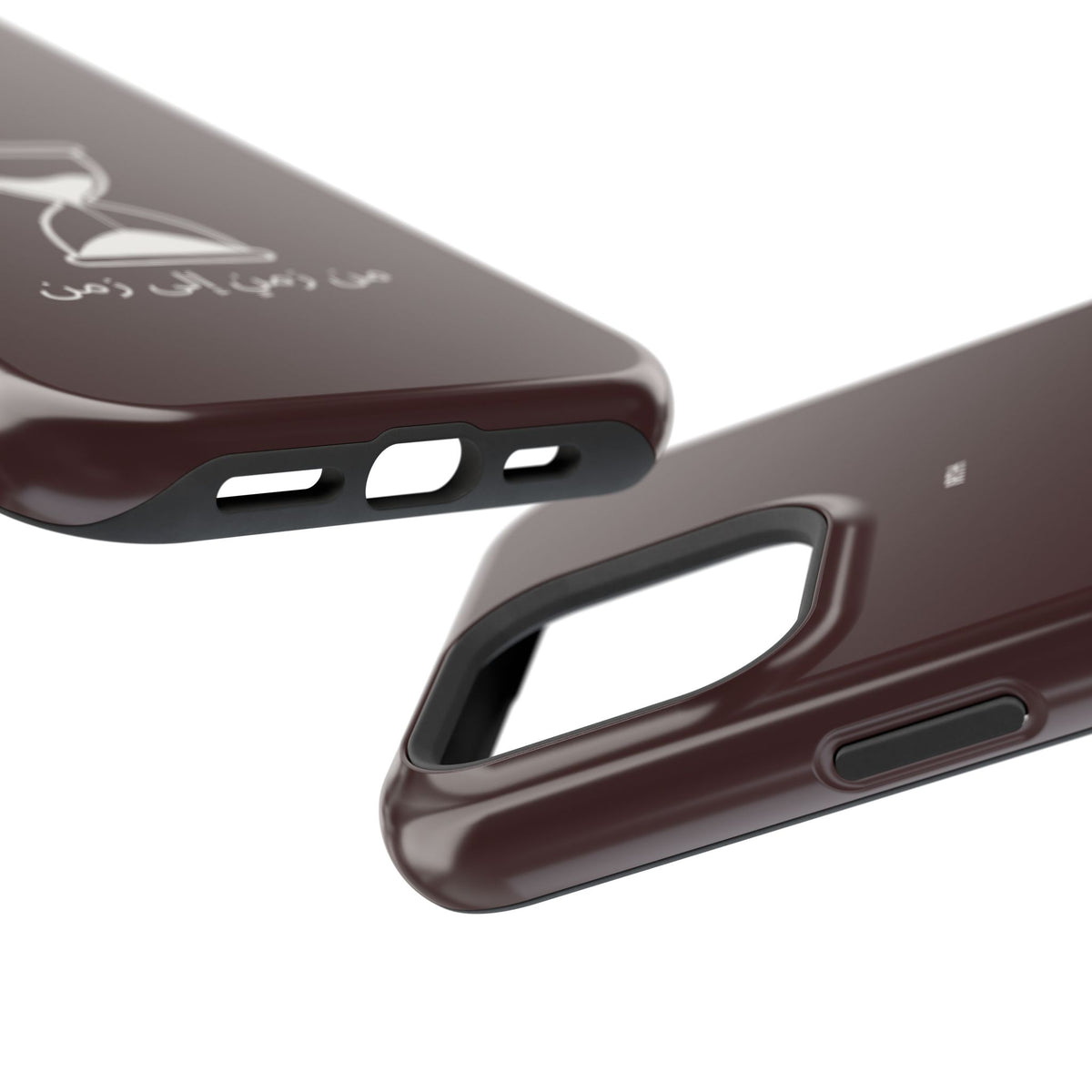 Magnetic Phone Case — Hourglass Design with Arabic "من زمن إلى زمن"