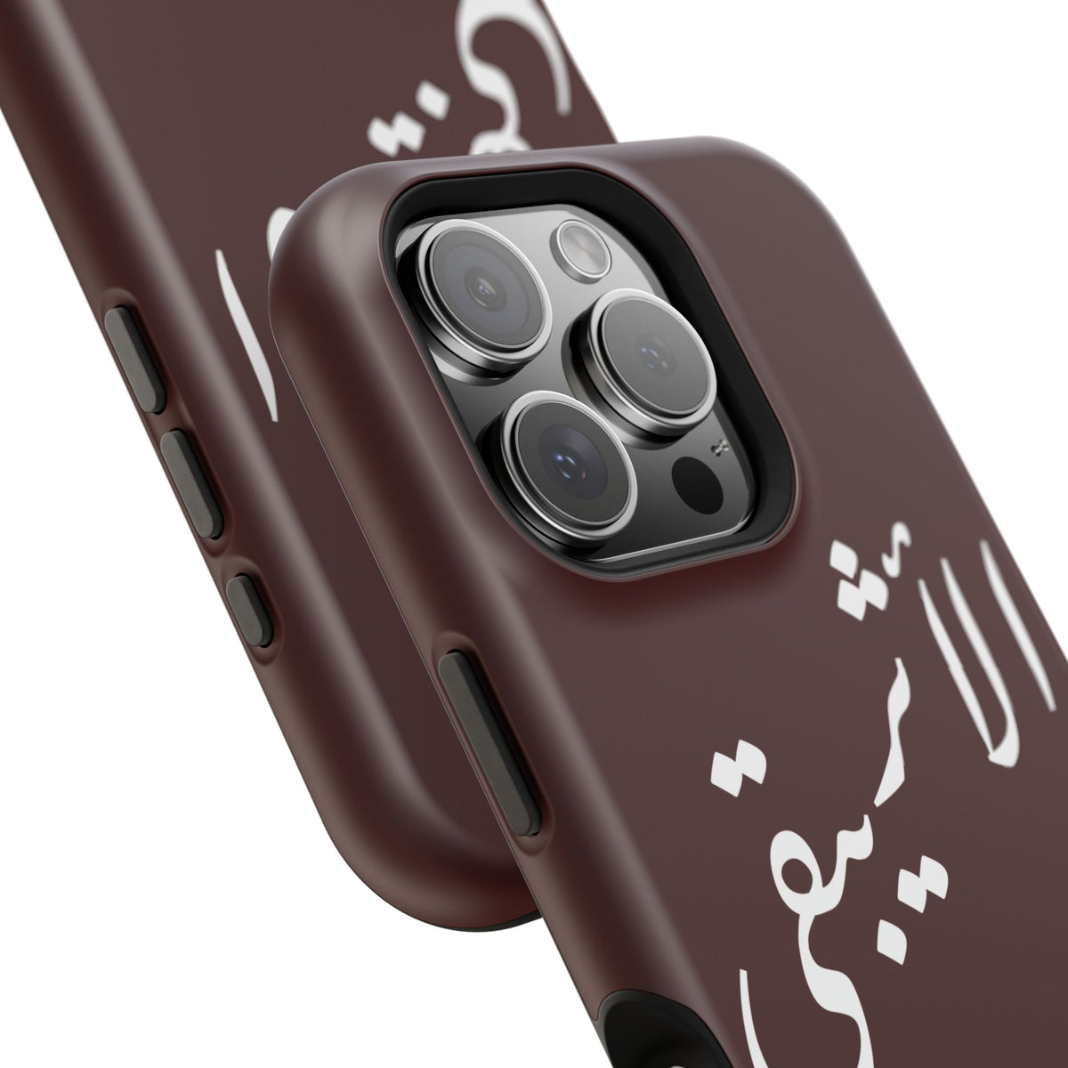 Arabic Script Phone Case — "الأثيربقى" Minimal Calligraphy Magnetic Case