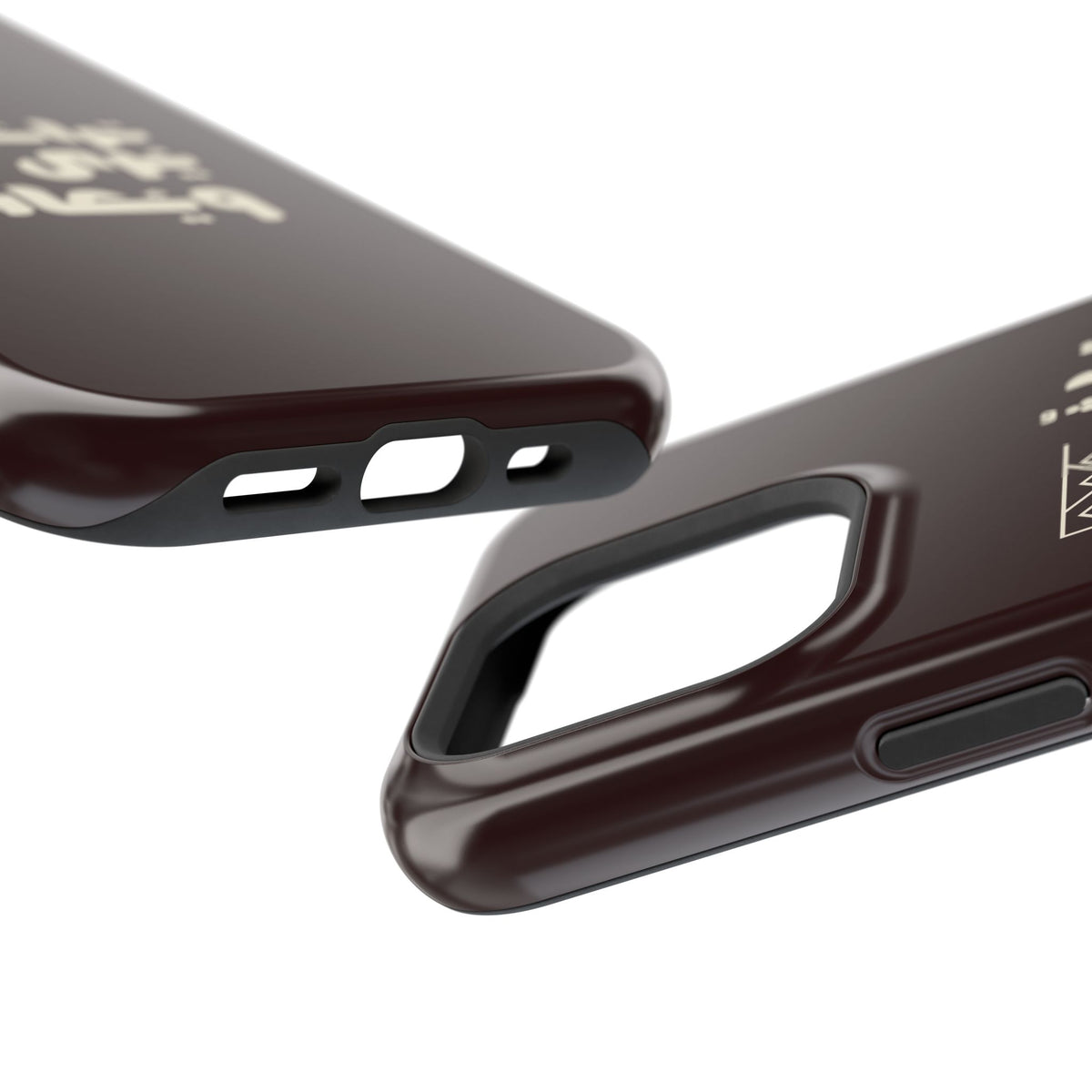 Magnetic Impact-Resistant Case — Arabic Heritage Design