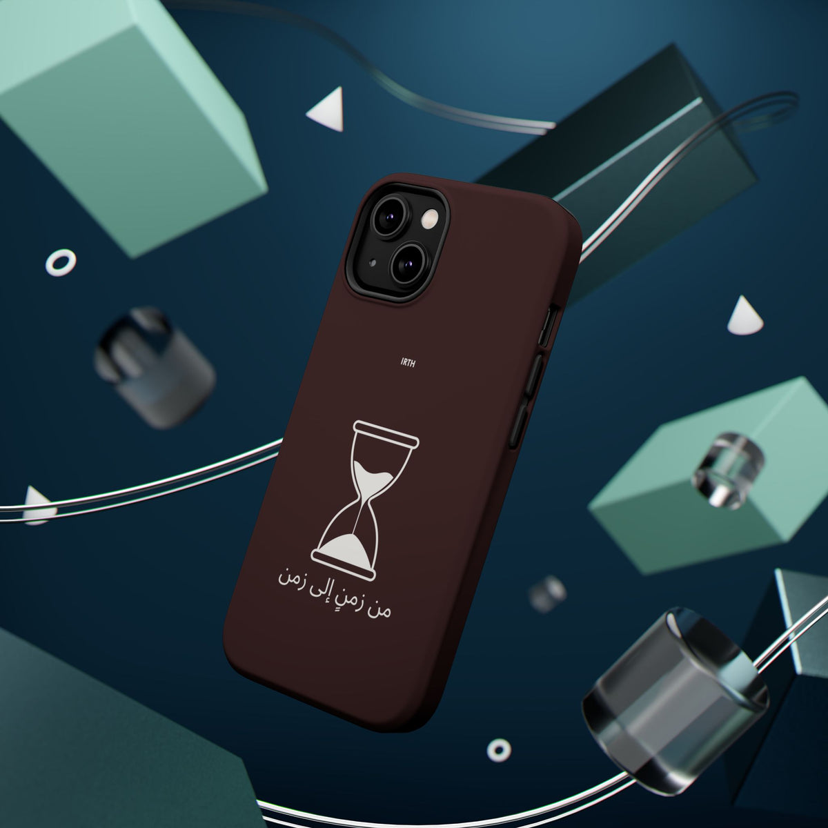 Magnetic Phone Case — Hourglass Design with Arabic "من زمن إلى زمن"