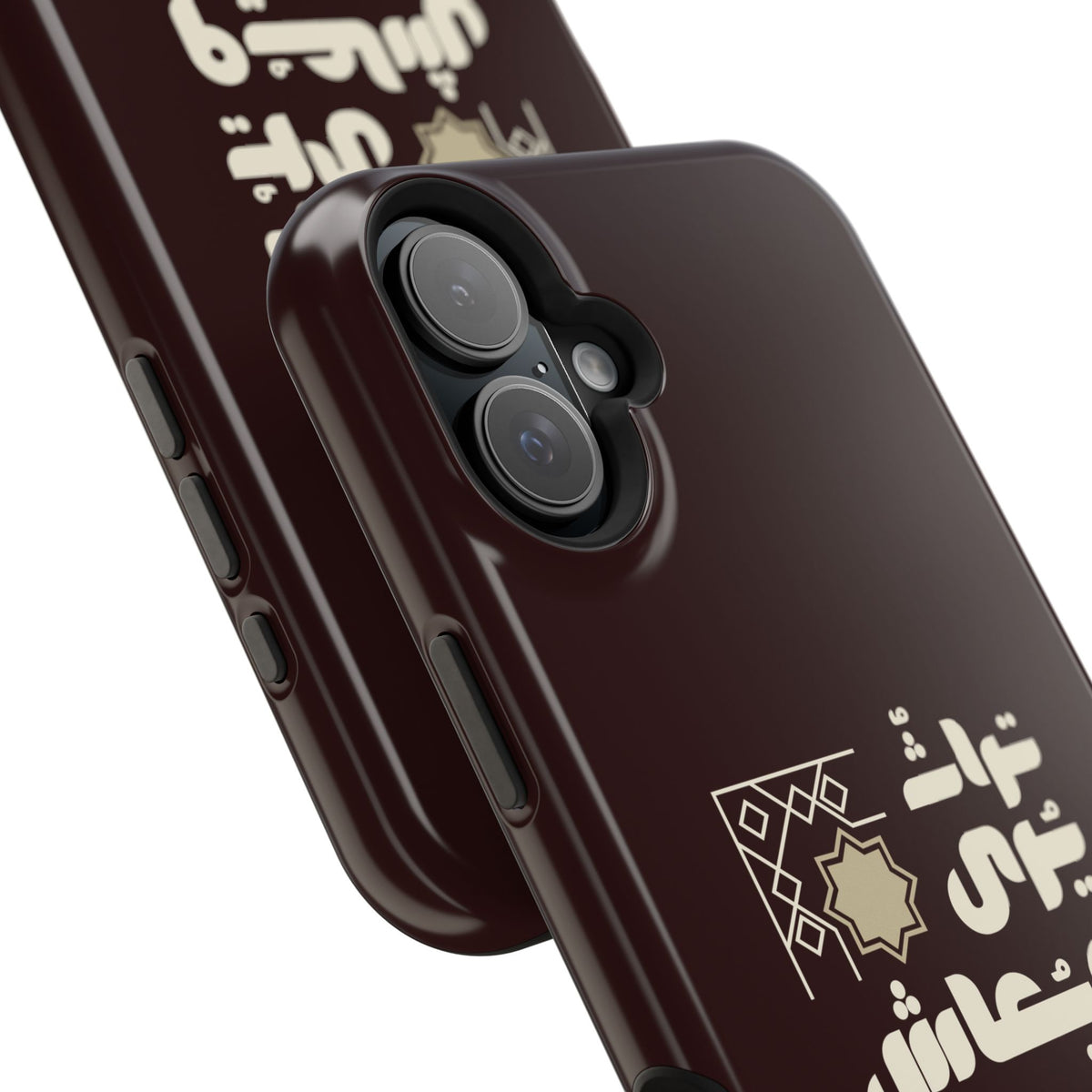 Magnetic Impact-Resistant Case — Arabic Heritage Design