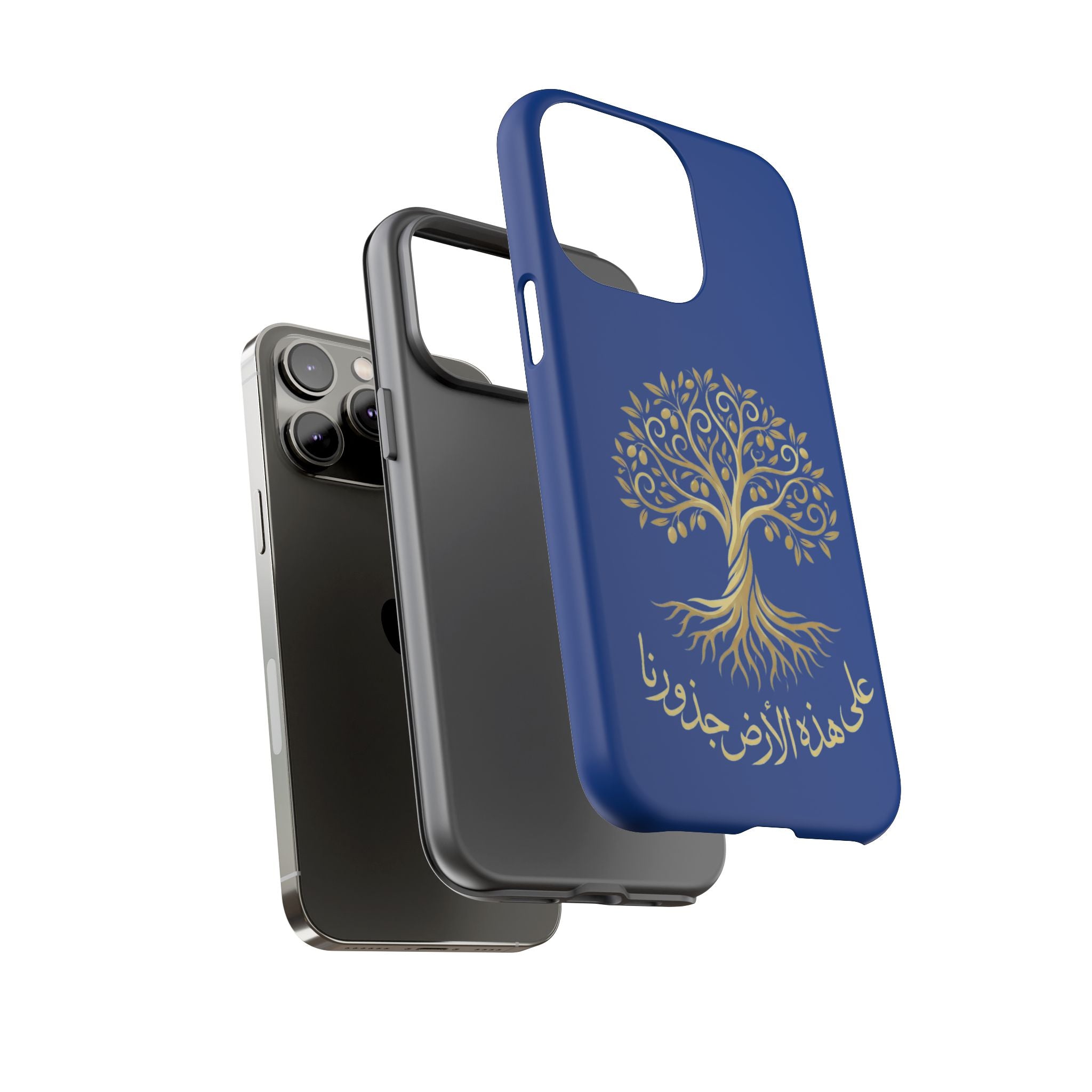 Our Roots Are on This Land - على هذه الأرض جذورنا Phone Case