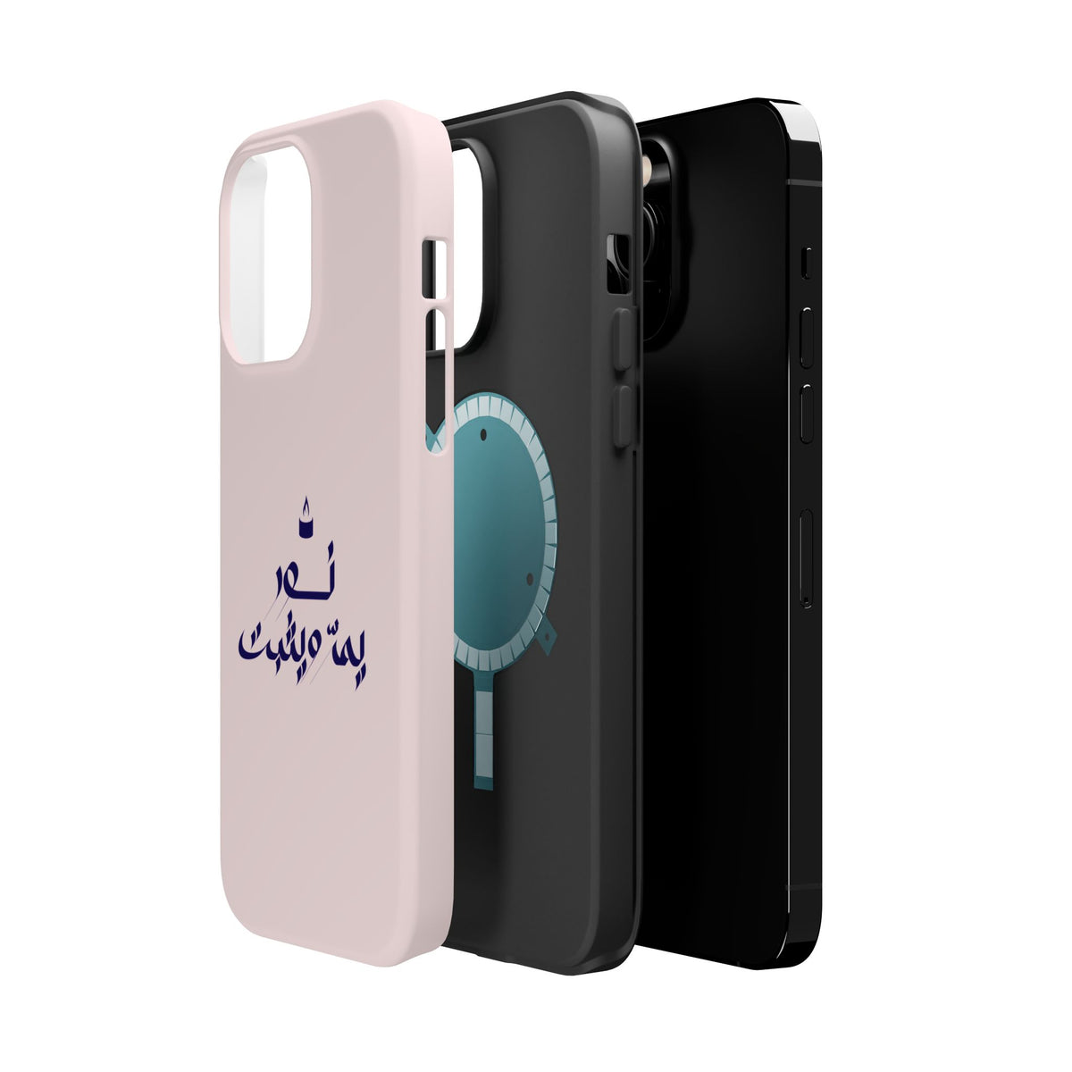 Arabic Calligraphy Magnetic Impact Phone Case — 'نعمة بها مثبت' Elegant Protective iPhone Cover