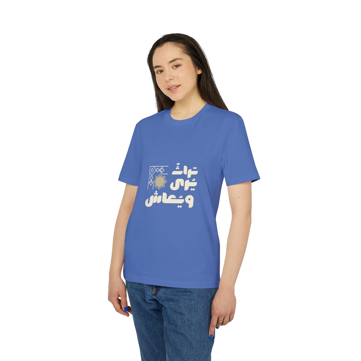 Arabic Calligraphy T-Shirt — 'عاشق' Decorative Graphic Tee