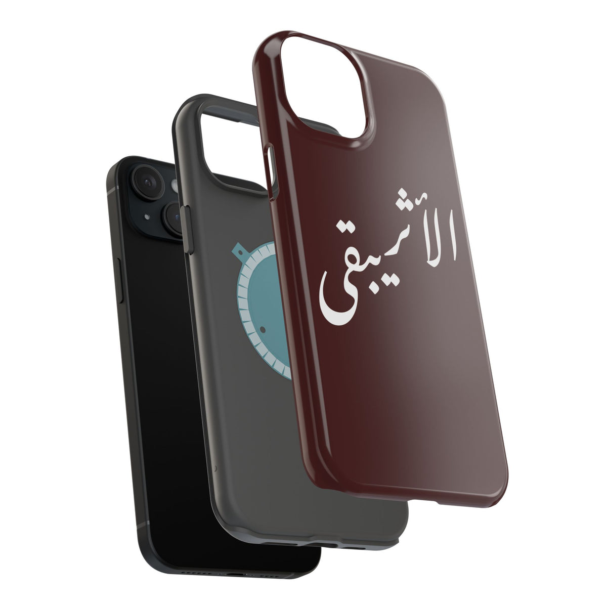 Arabic Script Phone Case — "الأثيربقى" Minimal Calligraphy Magnetic Case