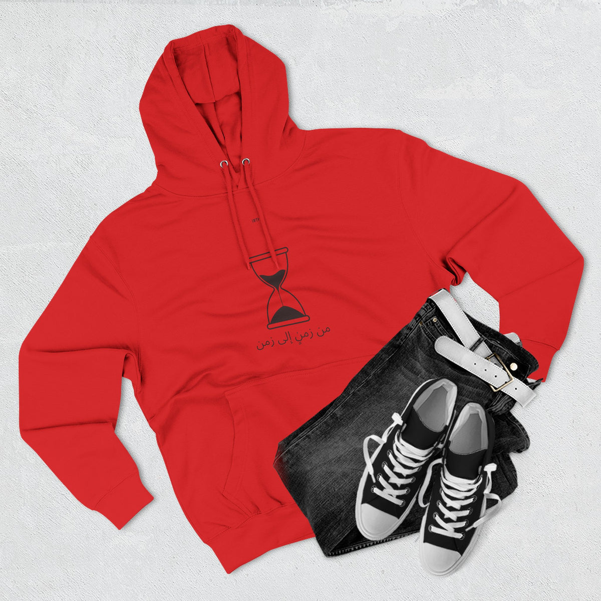 Hoodie - من زمنٍ إلى زمن