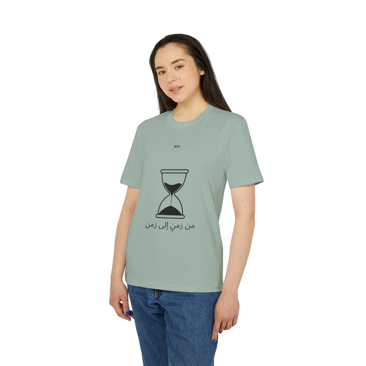 Hourglass Graphic T-Shirt — Arabic 'من زمن إلى زمن' Minimal Tee
