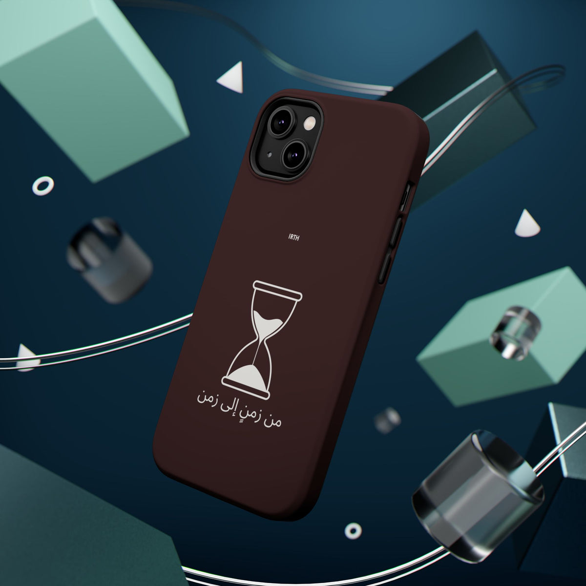 Magnetic Phone Case — Hourglass Design with Arabic "من زمن إلى زمن"